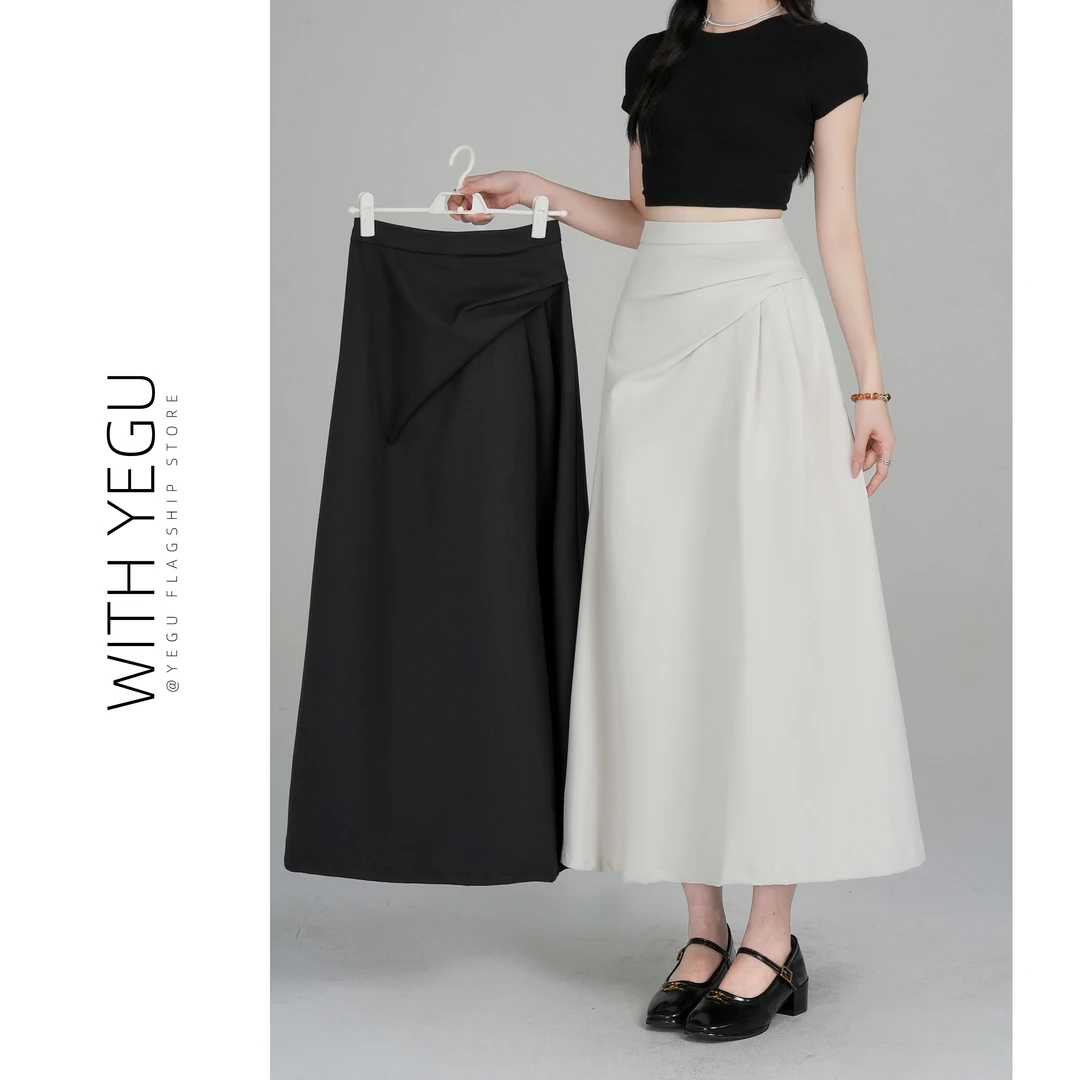 杏色不规则褶皱半身裙女夏季款高腰大摆伞裙小个子垂感a字中长裙