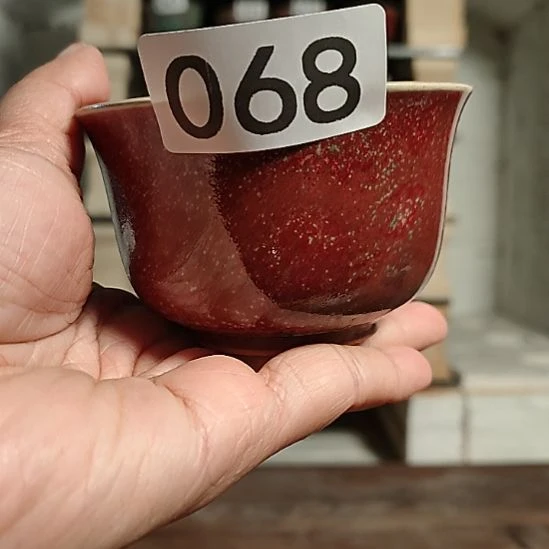 其他钧窑陶瓷钧窑陶瓷杯