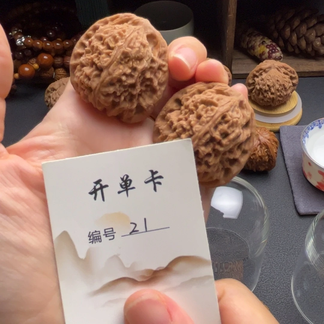 七***麻吊坠桃核文玩核桃把玩核桃