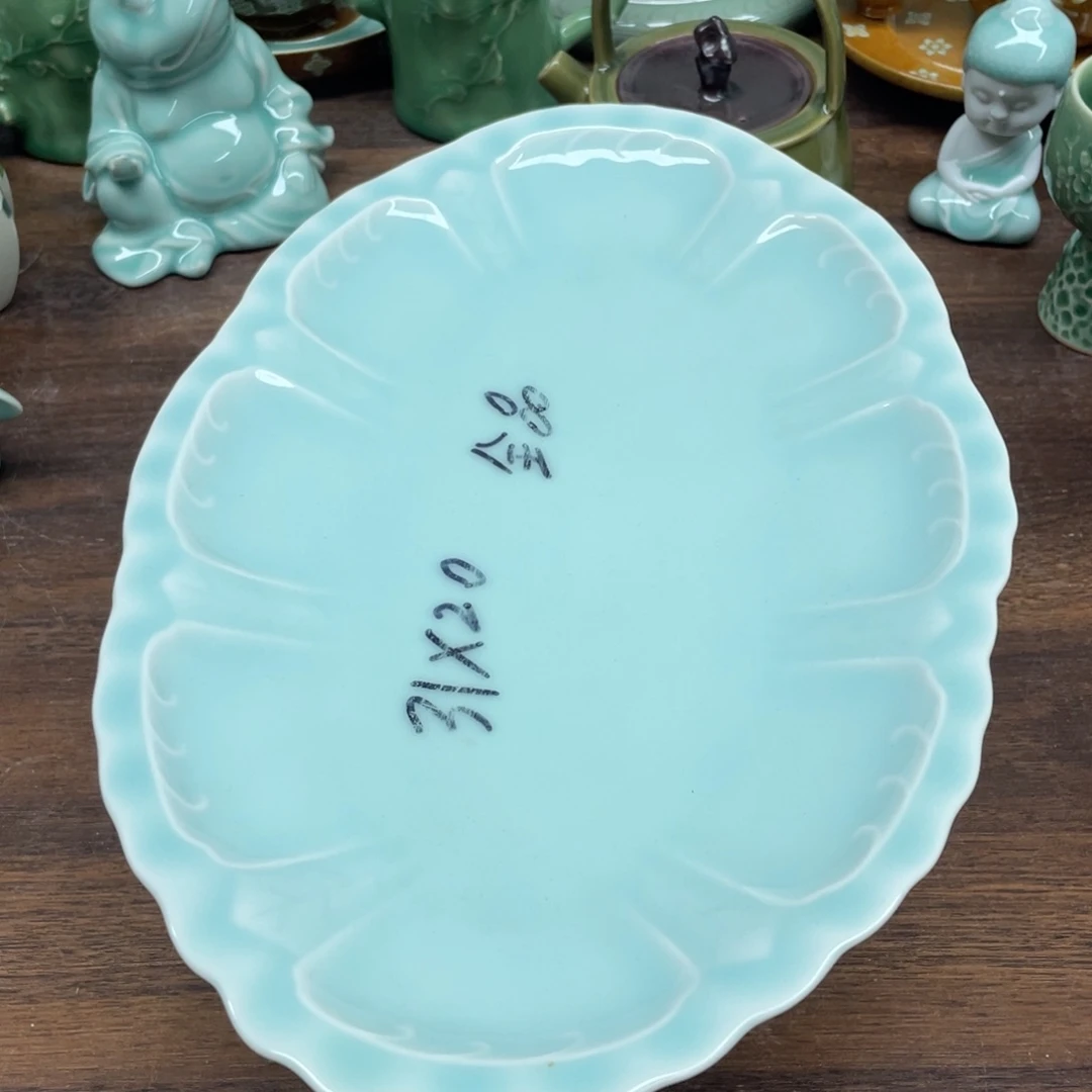 特价福利青瓷青瓷鱼盘