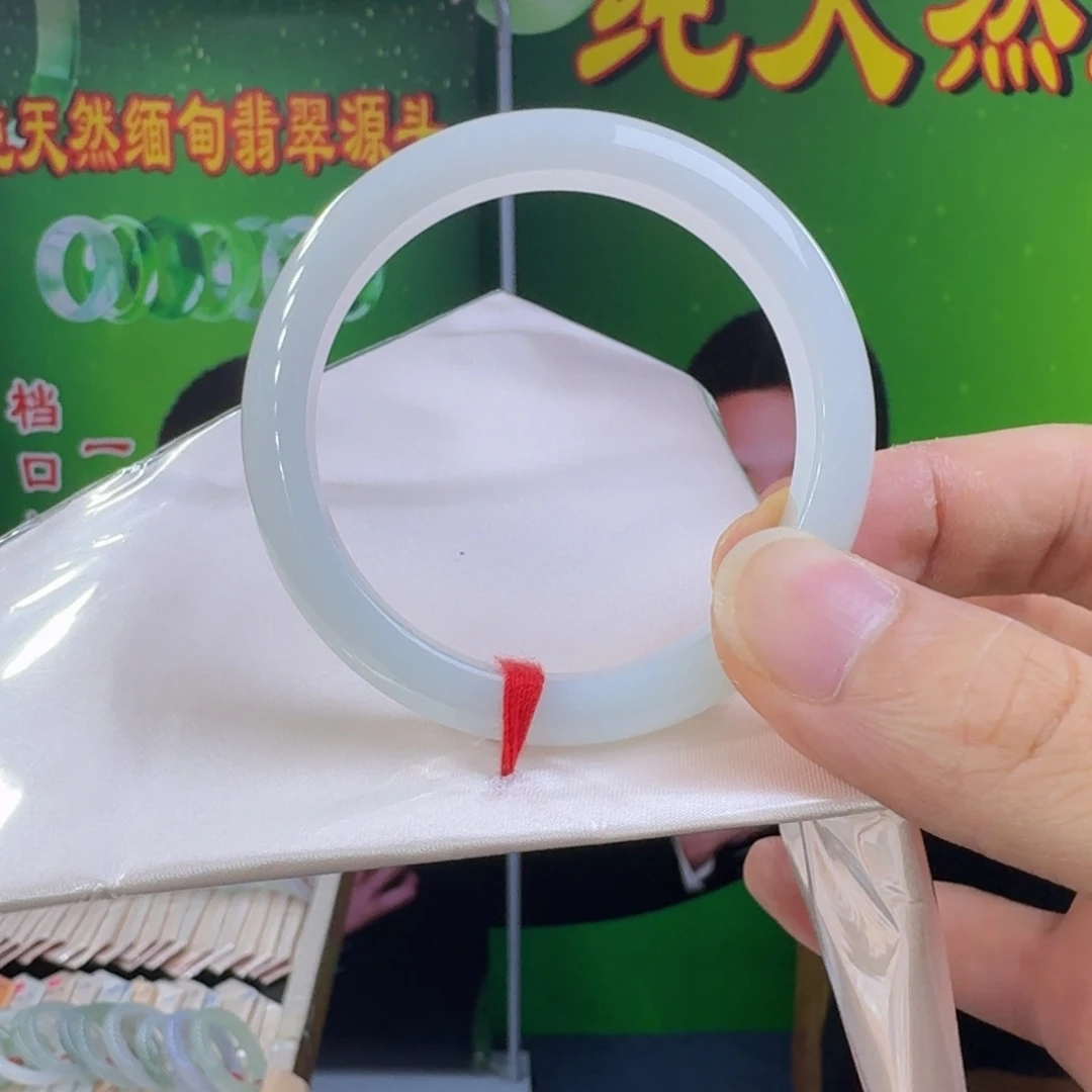 未镶嵌手镯翡翠纯天然缅甸翡翠A货