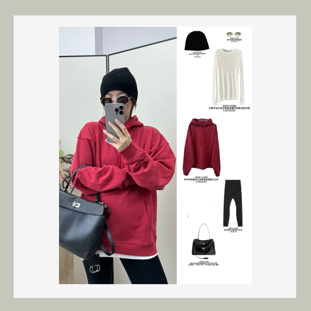 JOSIE CHOW【做旧红】秋冬新款做旧水洗薄绒连帽套头卫衣CJ3220183