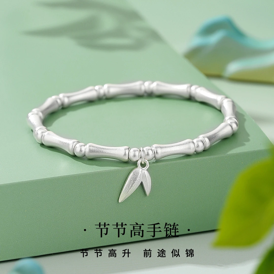 【清仓专属】轻职风民族风原创设计节节高升款喜庆挂件