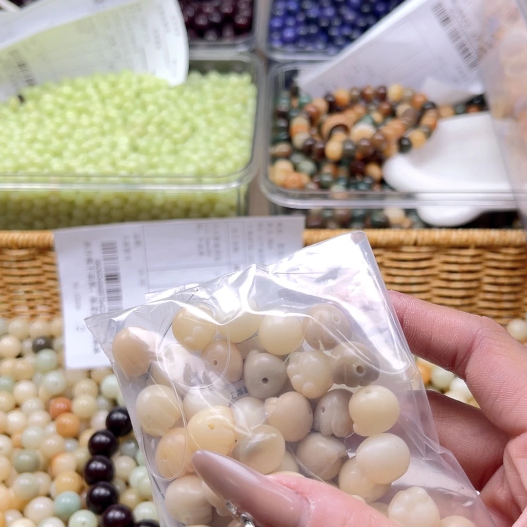 白玉菩提吊坠z锅底福利不售后。