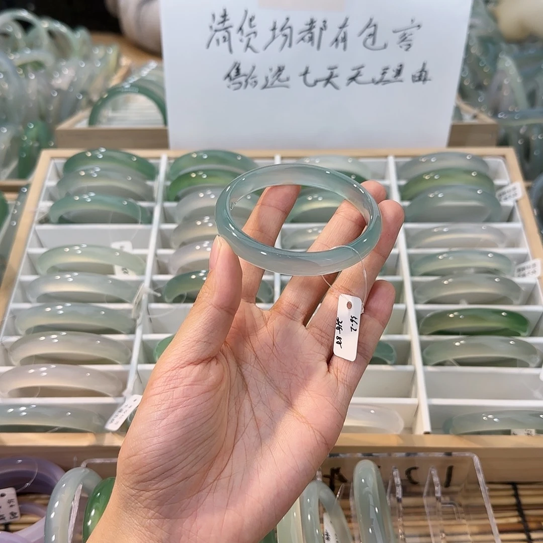 玛瑙/玉髓未镶嵌手镯圈口56.2