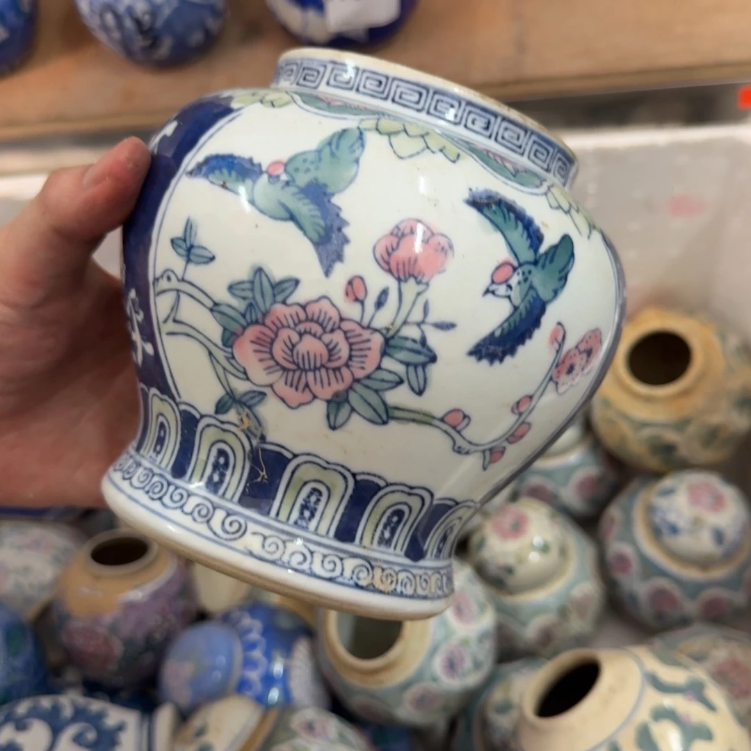 默认微瑕，介意勿拍。