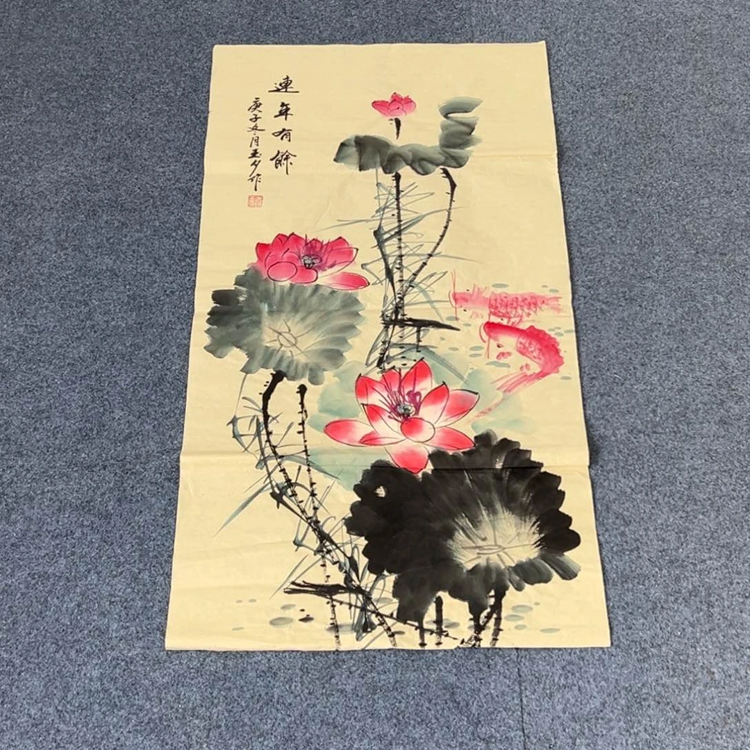 国画西楚画廊直播专用链接