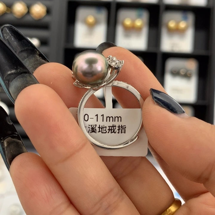 定制海水珍珠未镶嵌裸珠