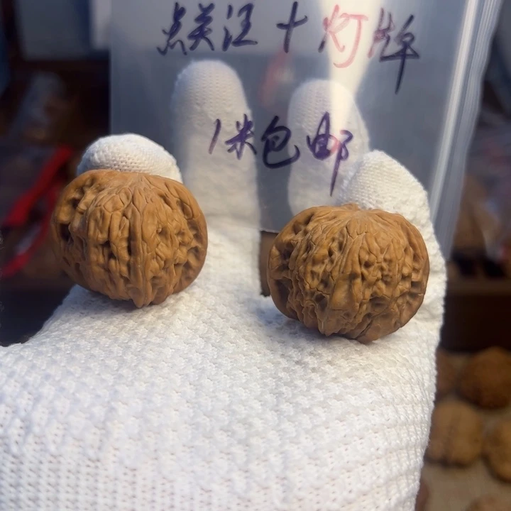 衣***楊文玩核桃吊坠磨盘福袋