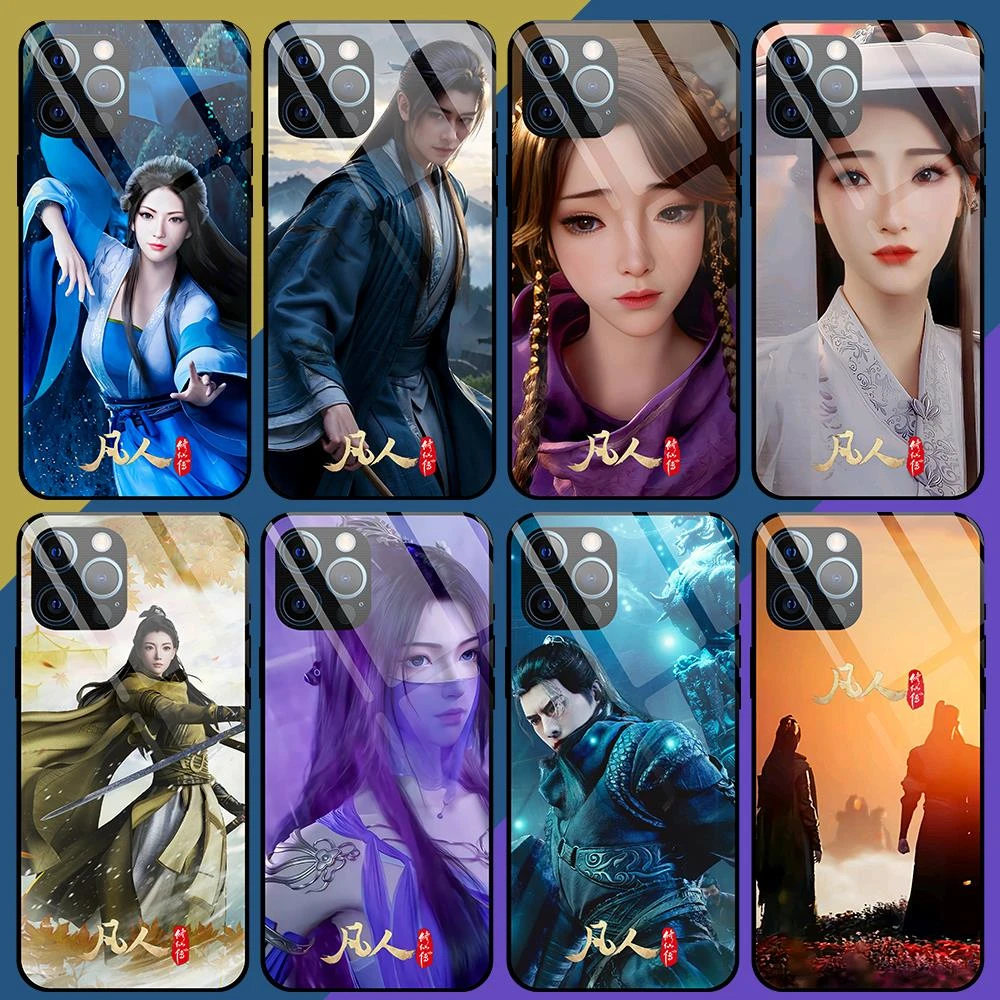 凡人修仙传定制周边韩立紫灵手机壳苹果华为小米OPPOVIVO等型号