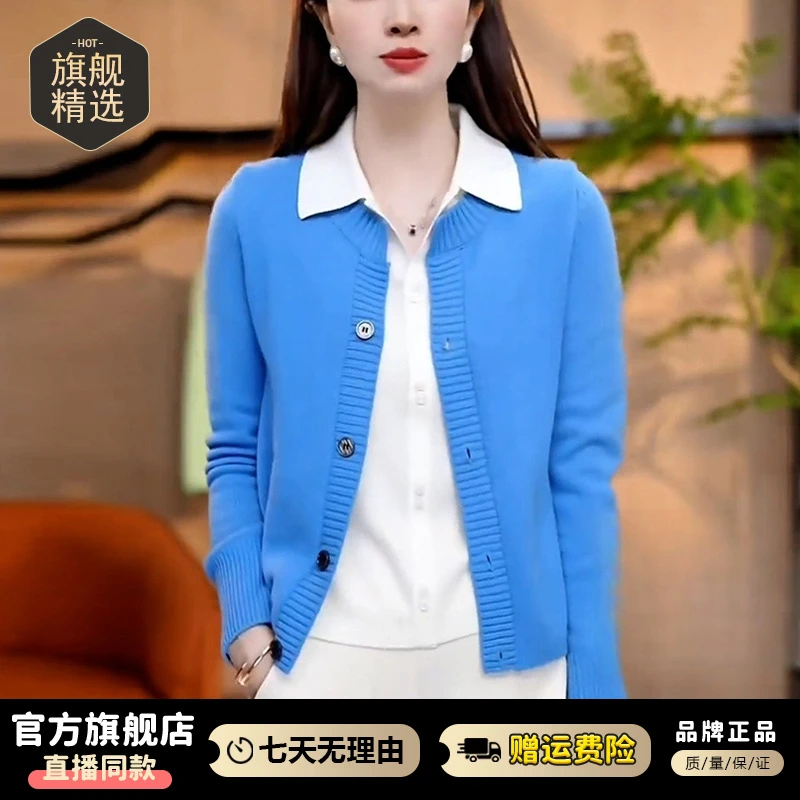 韩系时尚设计感圆领针织衫女2025年春秋新款气质显瘦舒适百搭上衣