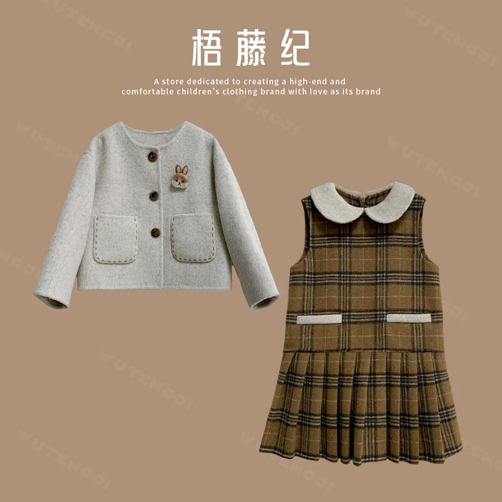 现货【念秋】2025 秋冬新款女童翻领毛呢套装裙学院风娃娃领25DY039