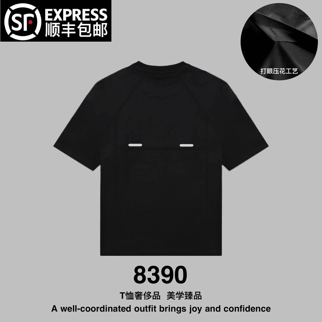 8390镂空版运动健身户外速干透气镂空打底短袖男士圆领户外短袖