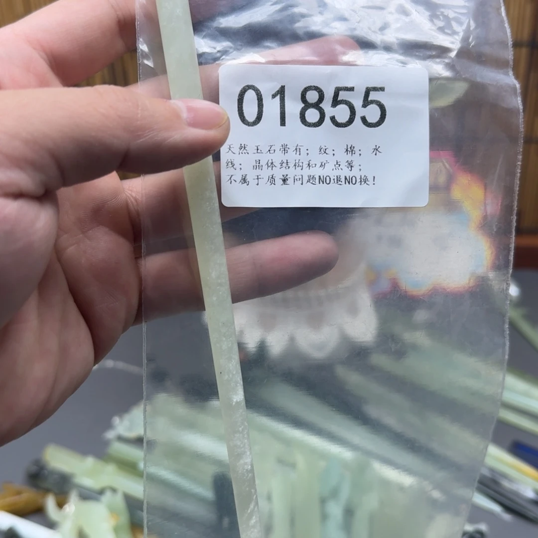 蛇纹石玉未镶嵌发饰