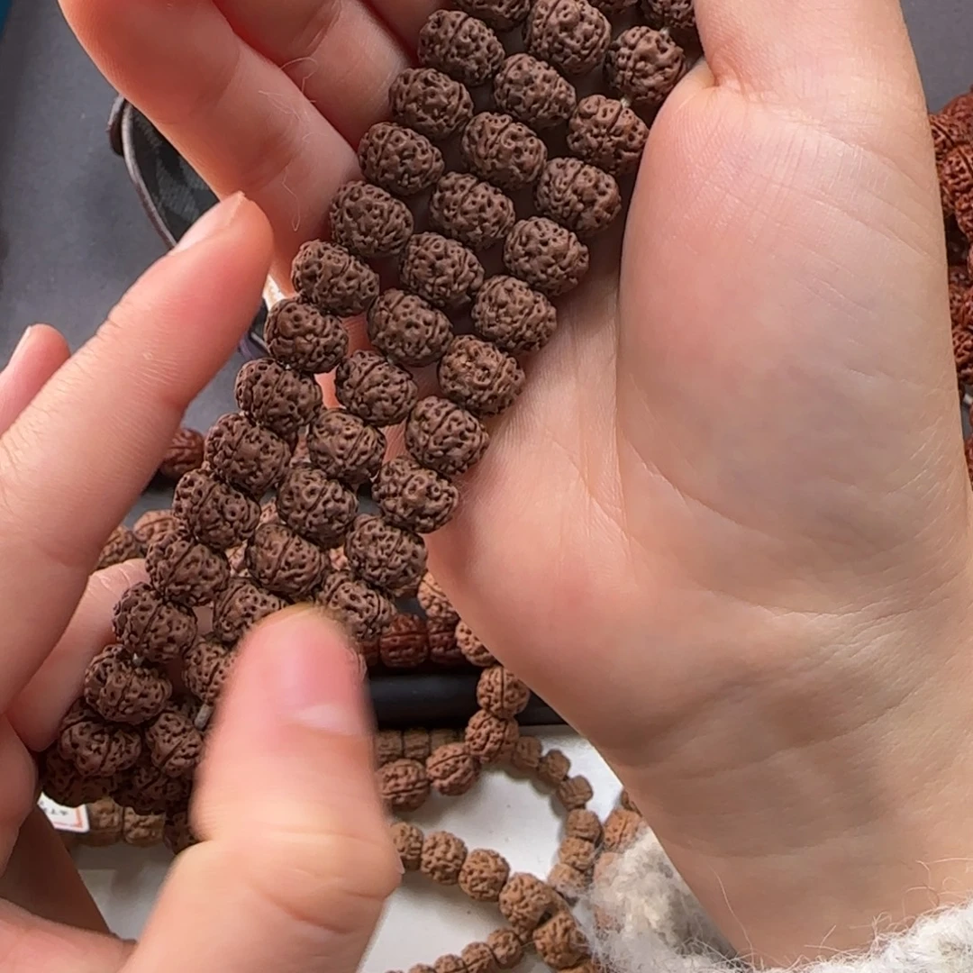 康***哟吊坠星月菩提地表平细