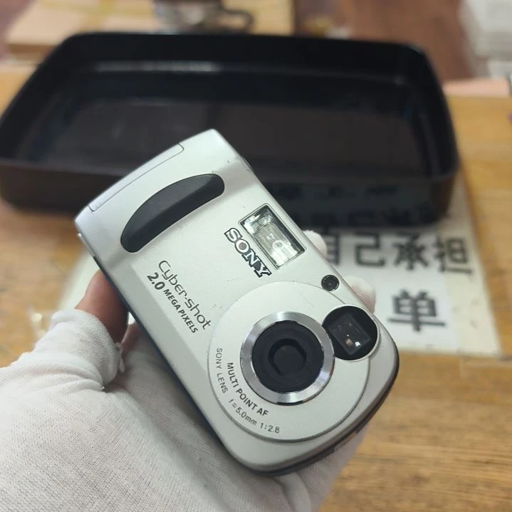 中古回流老物件，老摆件，123
