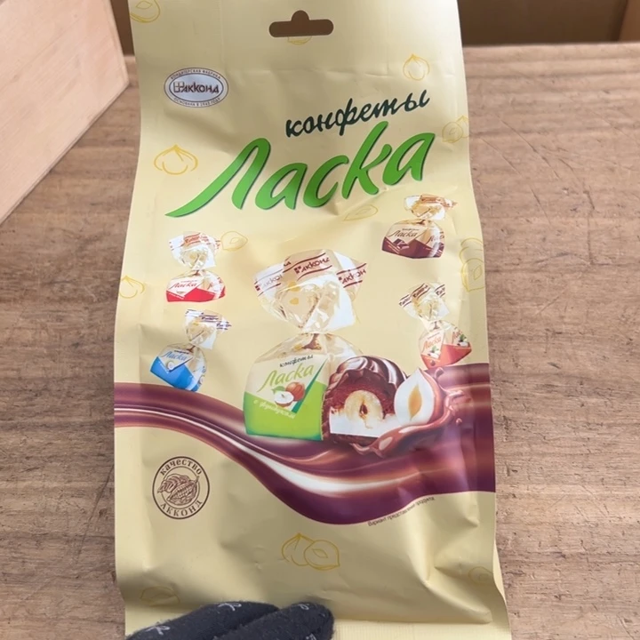 红****鱼谢谢你的关心和支持我