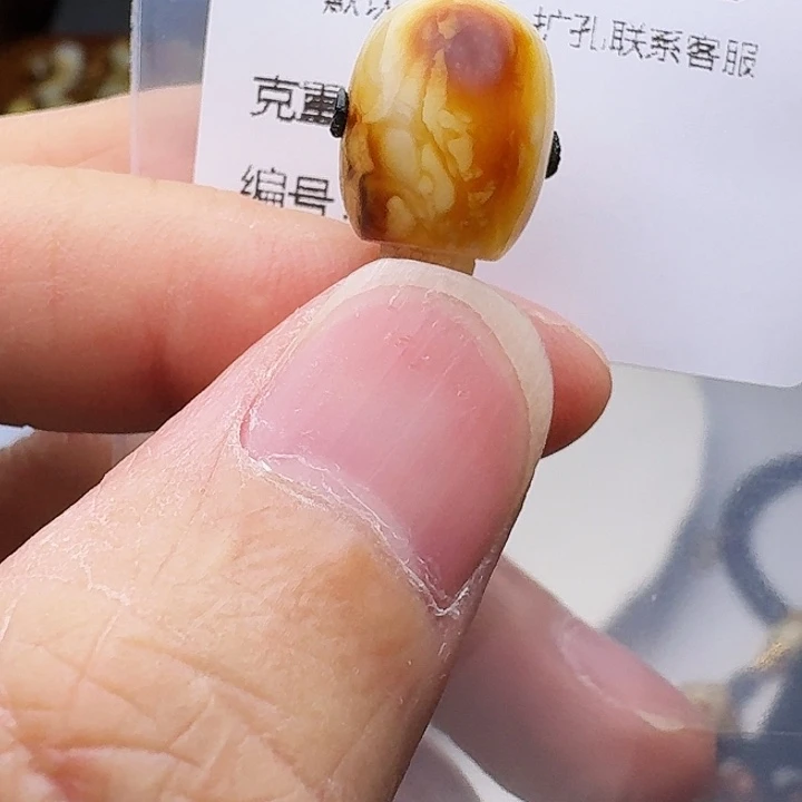 琥珀未镶嵌裸石琥珀