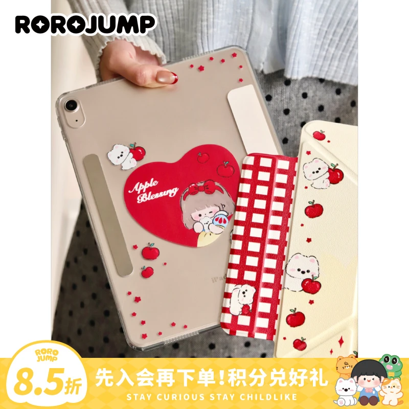 肉肉酱白雪的祝福系列原创Y型折叠可拆卸适用ipad保护壳pro平板女