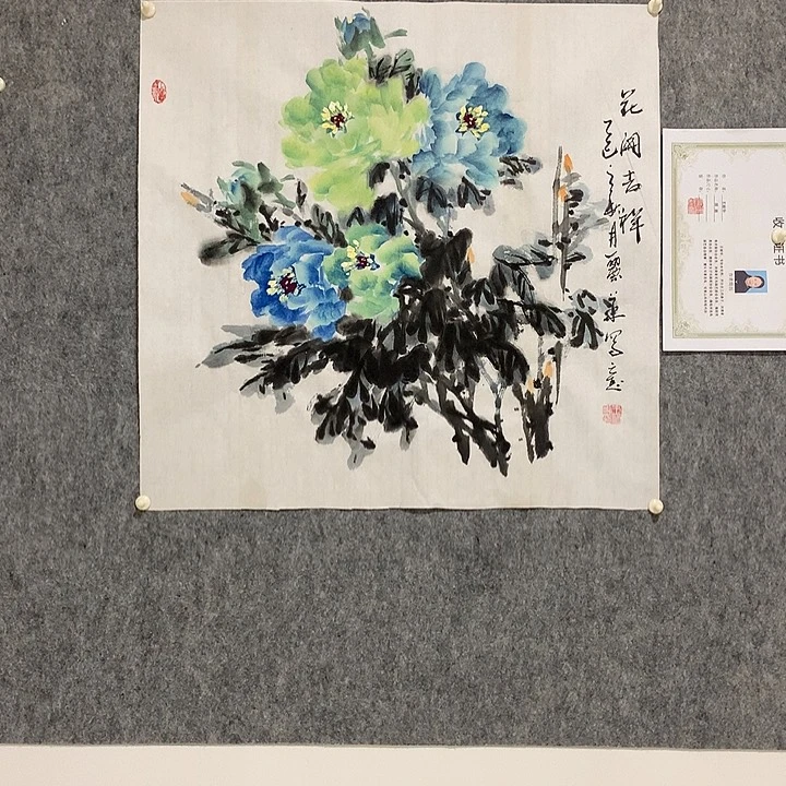 国画书法作品欣赏，书法