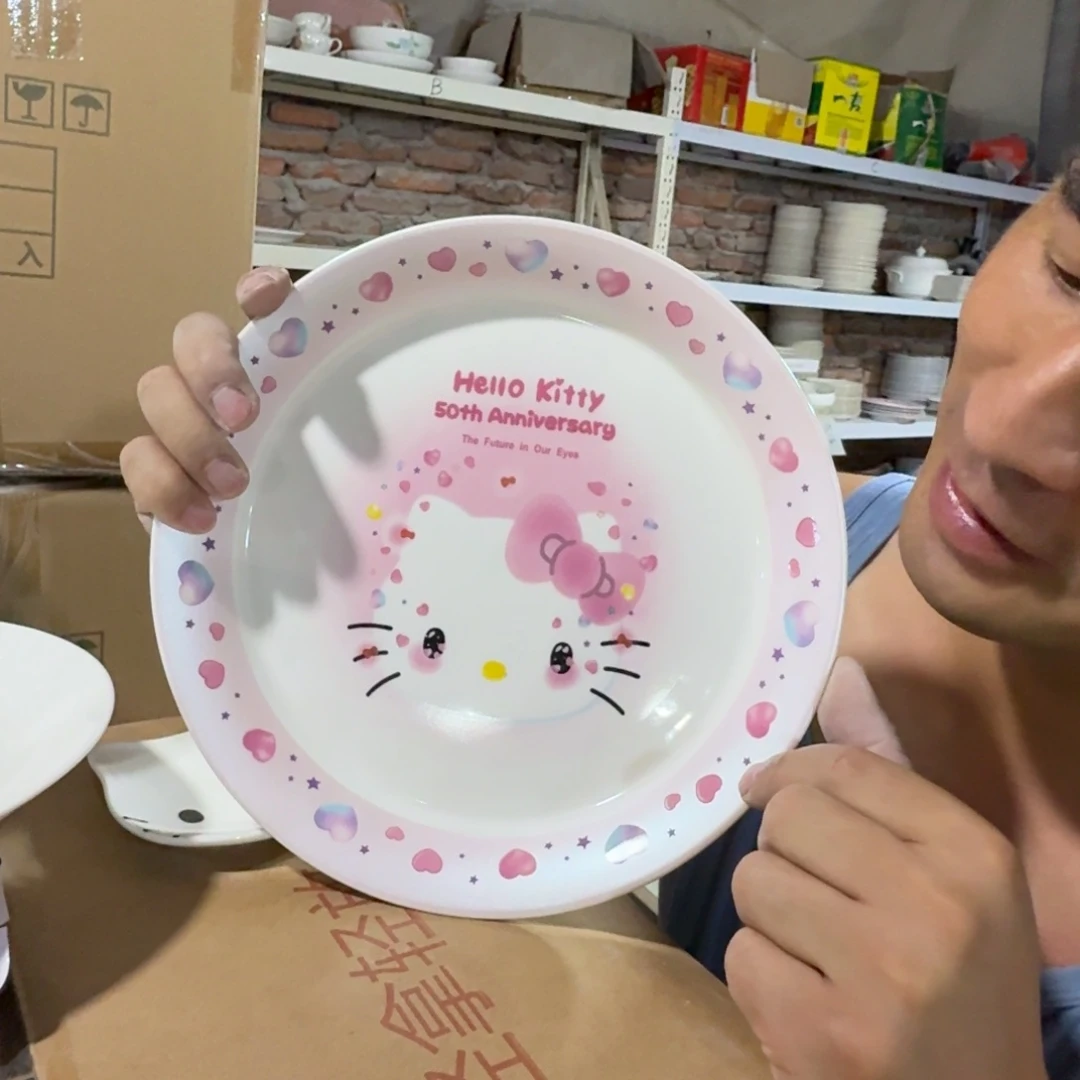 瓷片这个世界上最好瑕疵