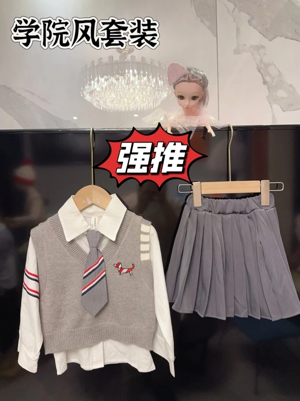 2025春款女童学院风套装韩版时尚百褶