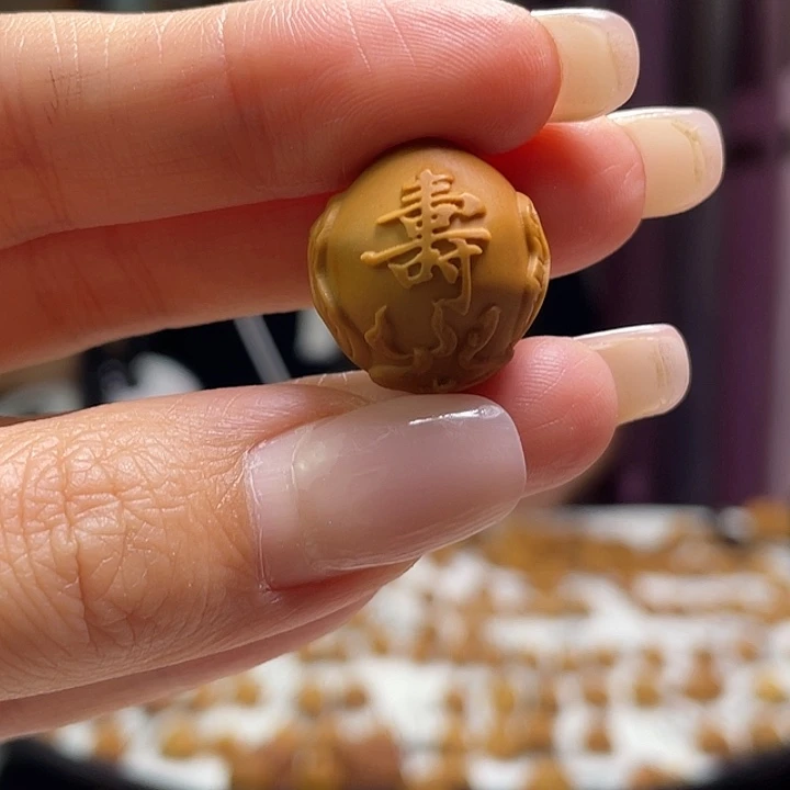 橄榄核吊坠橄榄核