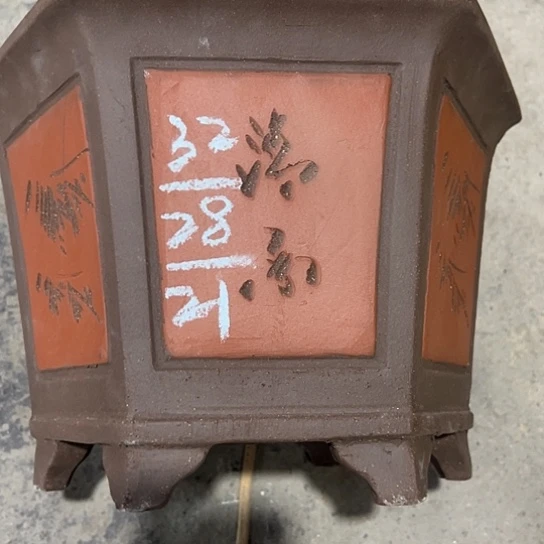 紫砂工艺厂……紫砂工艺厂……紫砂