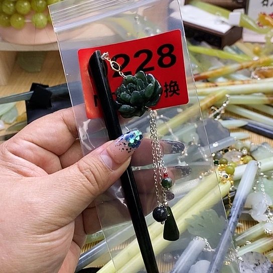 蛇纹石玉发簪未镶嵌卍****修