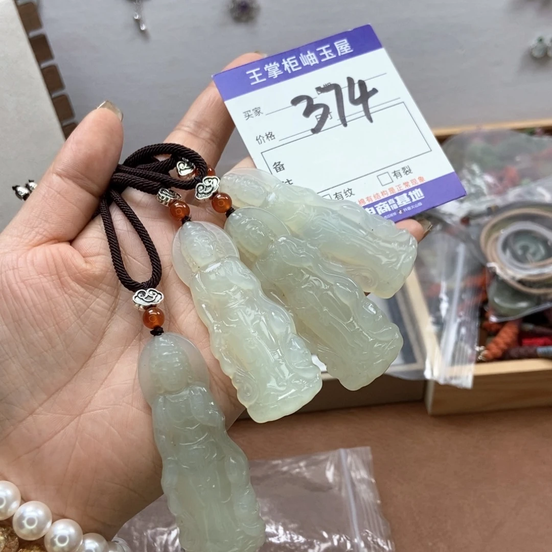 岫玉吊坠吊坠未镶嵌多样性，发一个