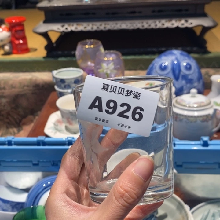 卡***K哈哈哈哈哈哈哈哈