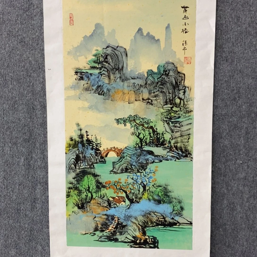 国画绘画作品欣赏