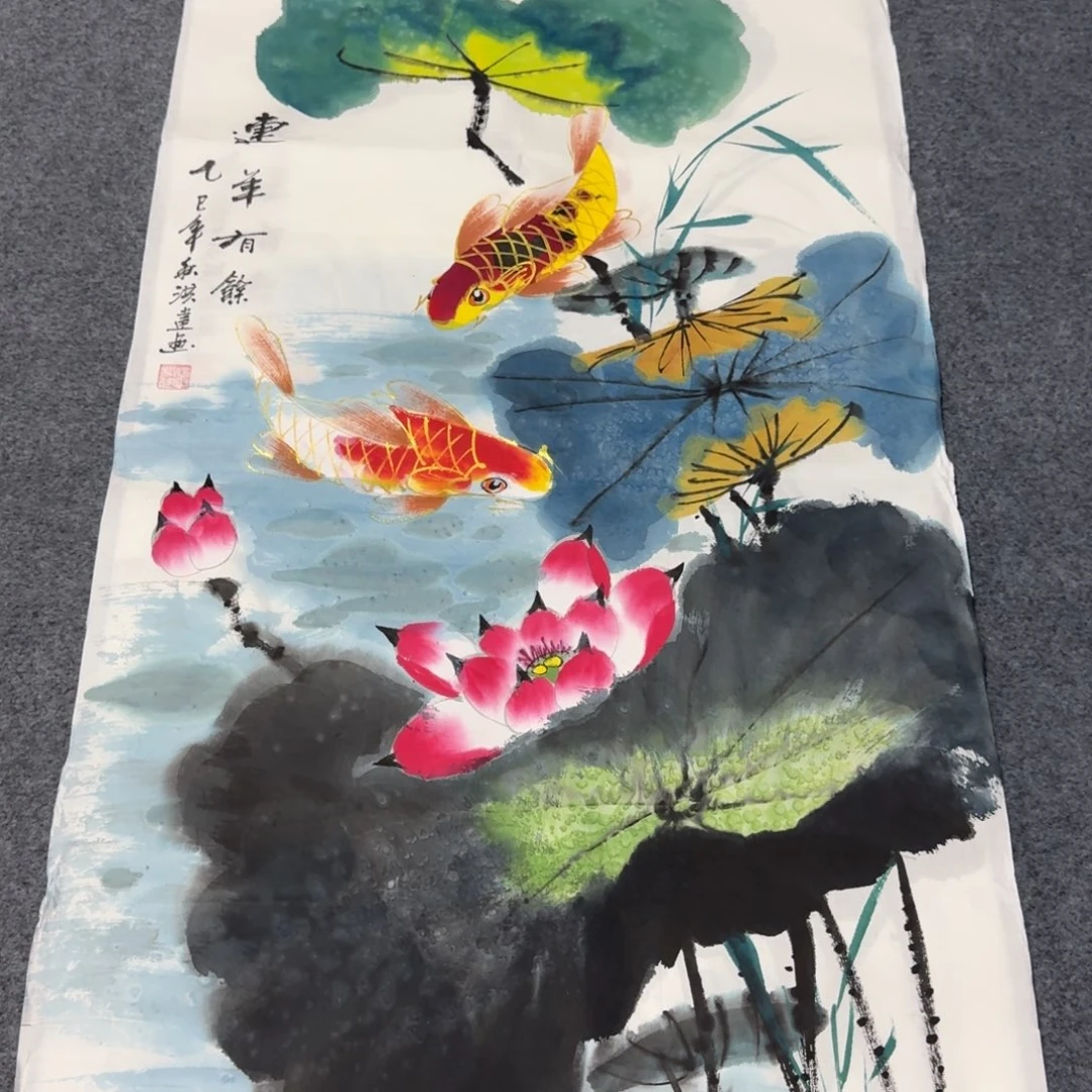 国画会娟艺术馆直播间