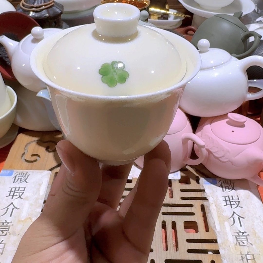 瑕疵茶具，介意勿拍
