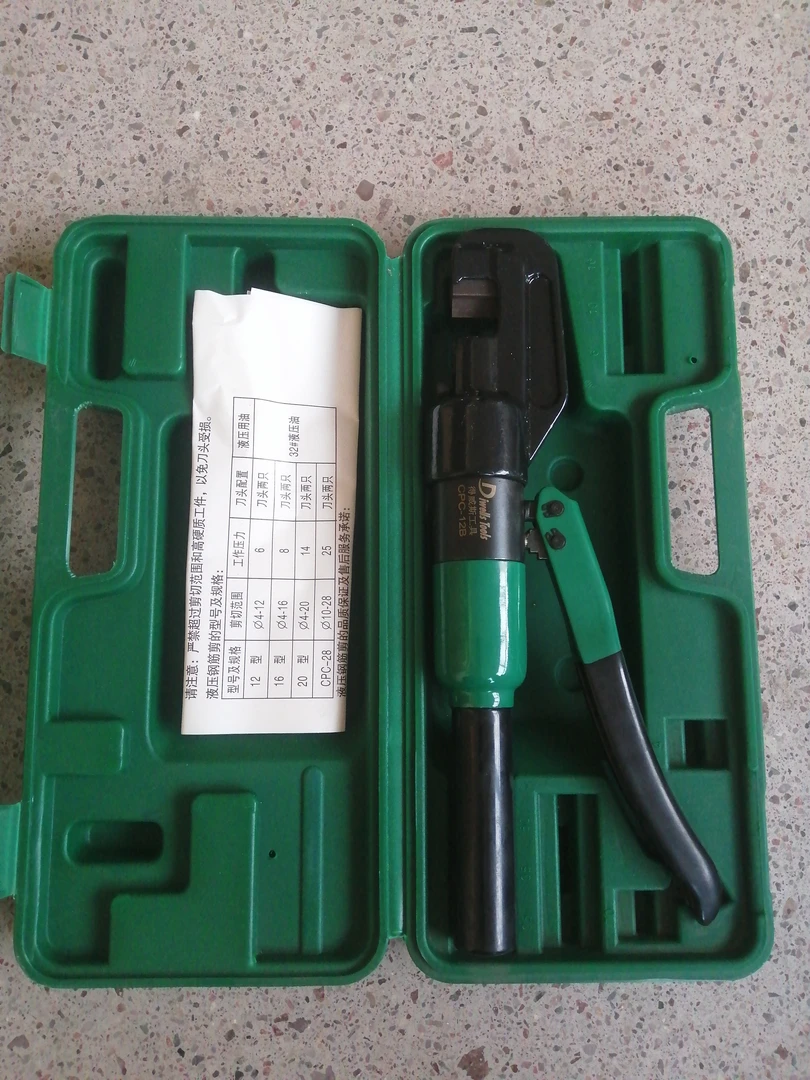 DIWELLS/得威斯610012整体式液压钢筋剪