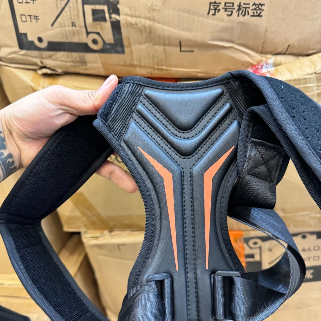 男女通用成人青少年专用防驼背神器家用黑色直背支撑背带新款2025