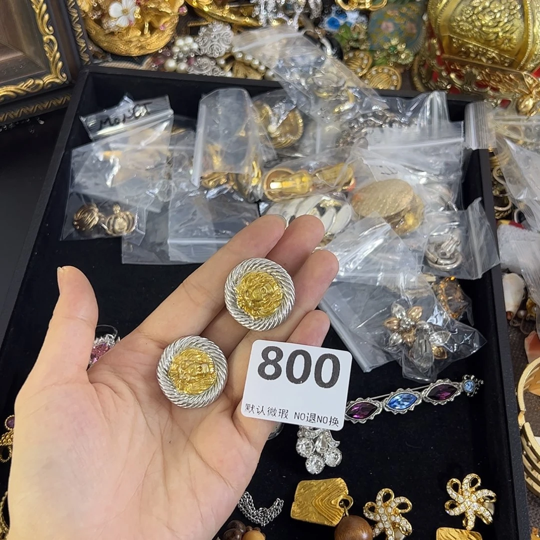 象***记合成碳硅石铜合金800