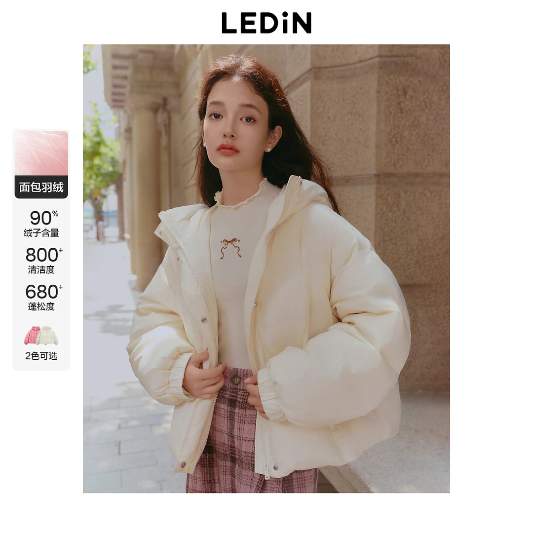 乐町连帽面包羽绒服女冬季新款保暖柔软加厚短款羽绒外套