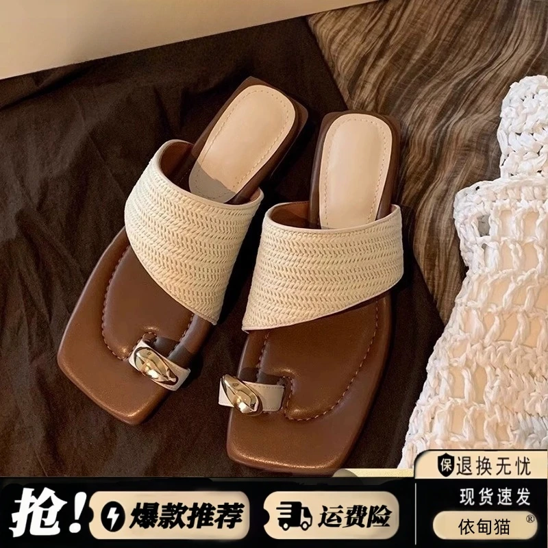 小众复古套趾拖鞋女夏外穿2025新款度假风编织一字拖海边沙滩凉鞋