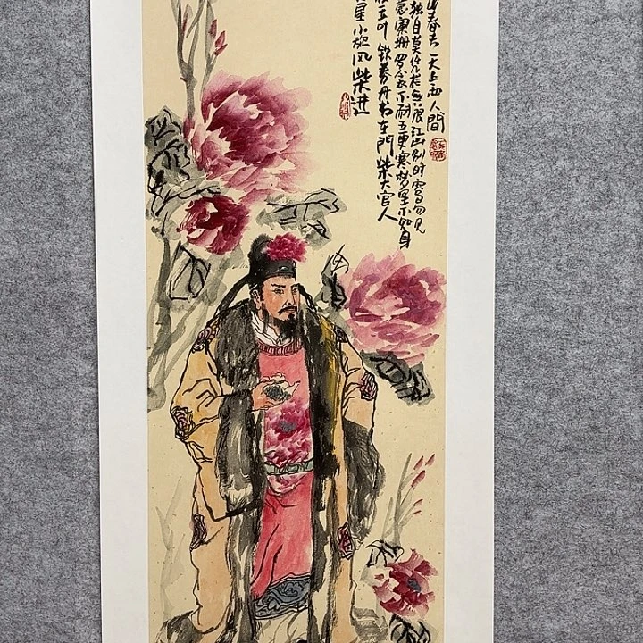 国画坎****龙花鸟等多种鸟类的栖息地和栖息地的