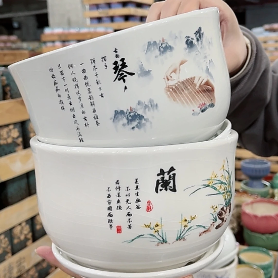 【闪购商品】陶瓷花盆