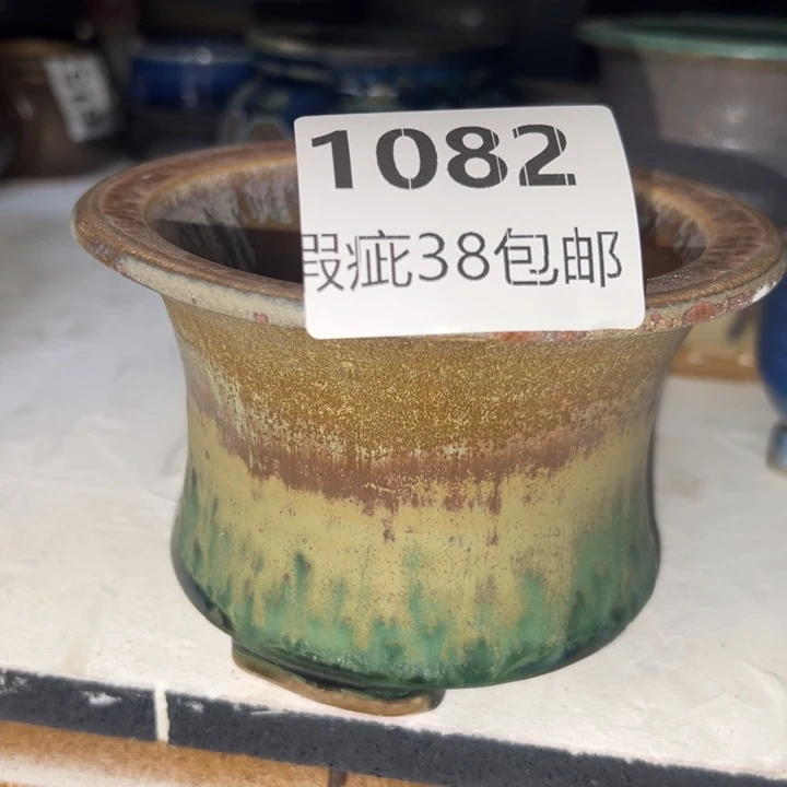 厂家直销瑕疵福利