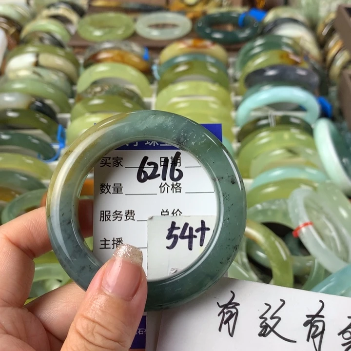 蛇纹石玉未镶嵌手镯6216