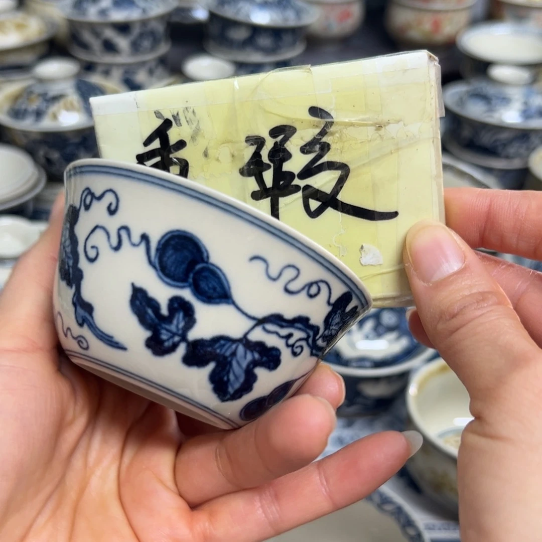 【闪购商品】瓷片陶瓷艺术有限公司