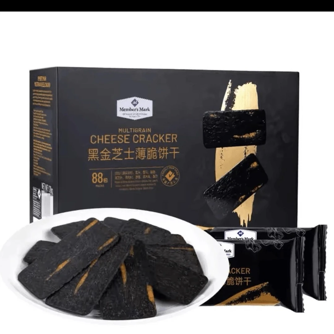 MembersMark/山姆黑金芝士薄脆饼干