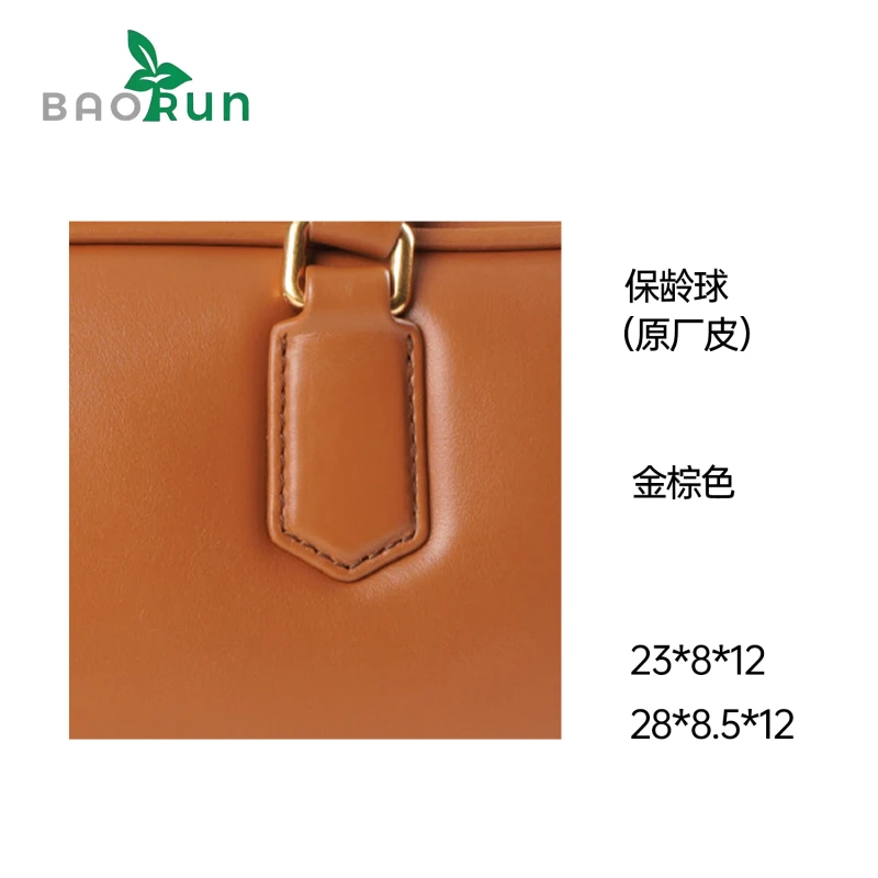 【原创摸摸包】swift牛皮内里缎面 黄铜五金