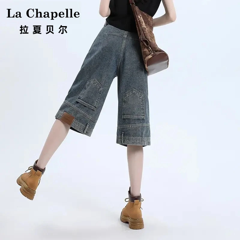 拉夏贝尔倒装反穿牛仔短裤女夏秋宽松设计感过膝六分裤