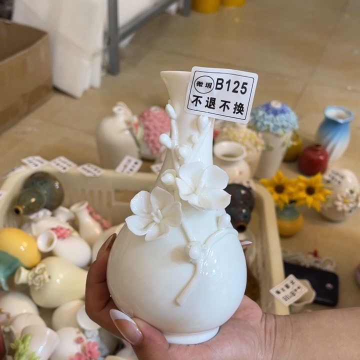 瓷片88888888888888