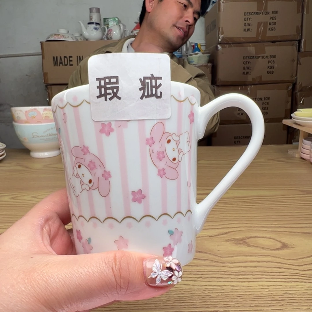 碟这个世界都是微瑕