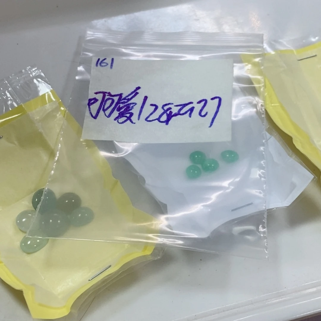 可***爱定制翡翠未镶嵌不